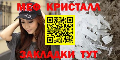 МДПВ Нарткала