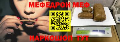 МДПВ Нарткала