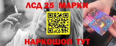 эйфоретик Нальчик