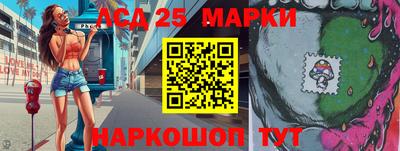 МДПВ Нарткала