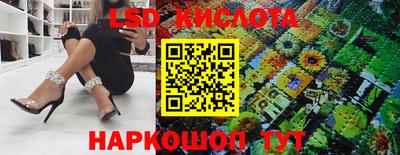 МДПВ Нарткала
