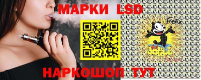 эйфоретик Нальчик