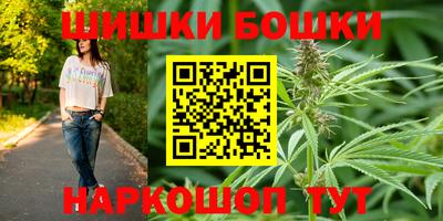 МДПВ Нарткала