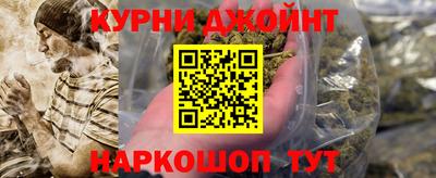 спиды Наро-Фоминск