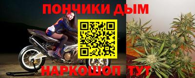 МДПВ Нарткала