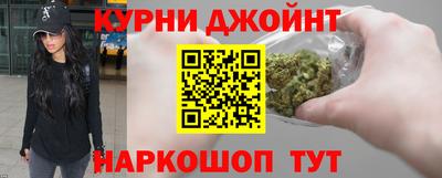 спиды Наро-Фоминск