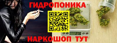эйфоретик Нальчик