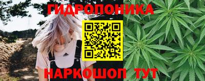 спиды Наро-Фоминск