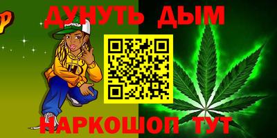 МДПВ Нарткала