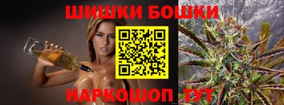 эйфоретик Нальчик
