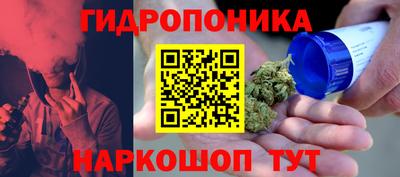 спиды Наро-Фоминск