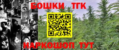 эйфоретик Нальчик