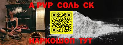 МДПВ Нарткала