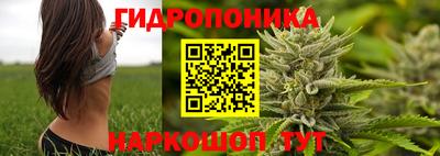 спиды Наро-Фоминск