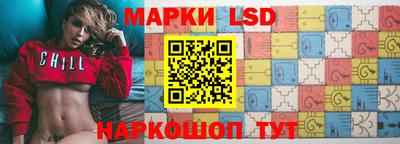 спиды Наро-Фоминск