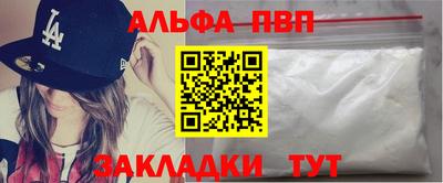 МДПВ Нарткала