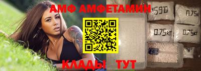 МДПВ Нарткала