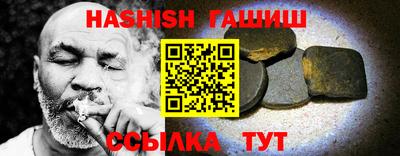 МДПВ Нарткала