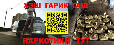 эйфоретик Нальчик