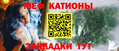 МДПВ Нарткала