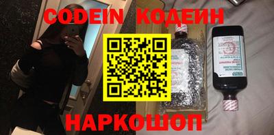 МДПВ Нарткала