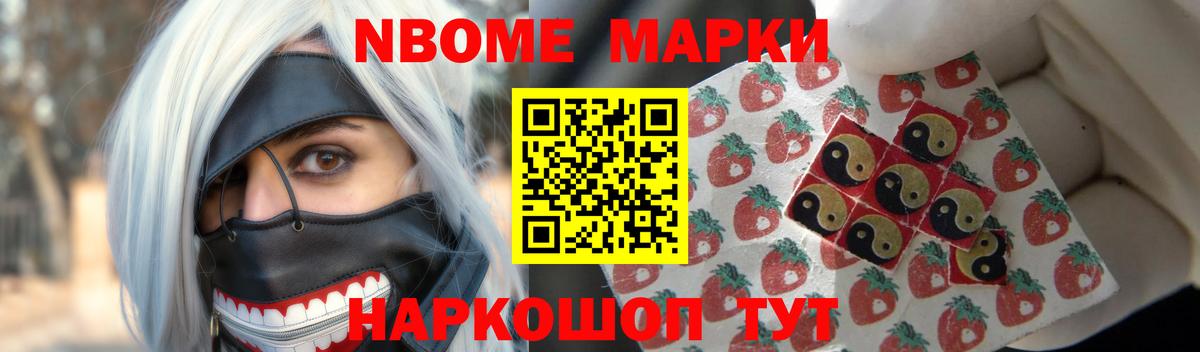 omg как войти  ЛСД экстази кислота  Алейск  Вход с VPN  ЛСД экстази кислота 